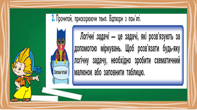 0500wctb-6ade-640x360.png