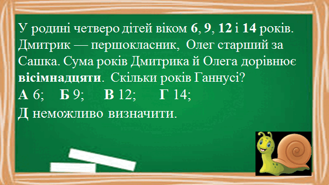 0500wcte-aa40-640x360.png