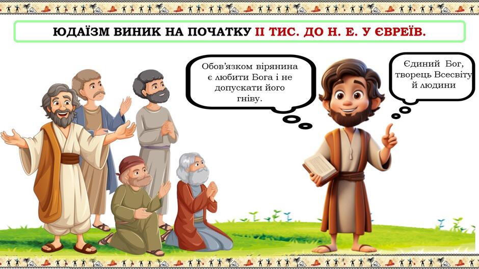 0500wctm-9c4c-940x529.jpg