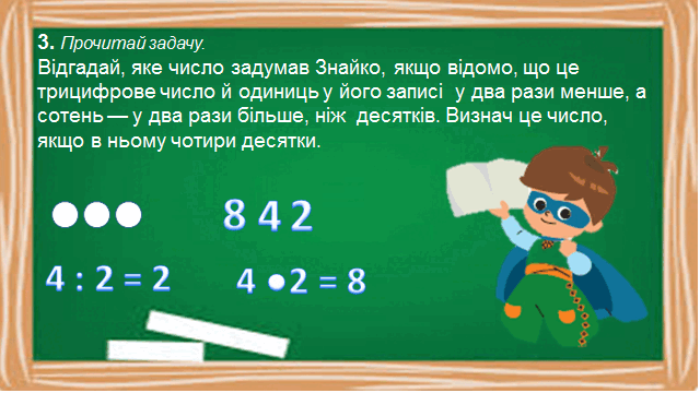 0500wctp-0172-640x360.png