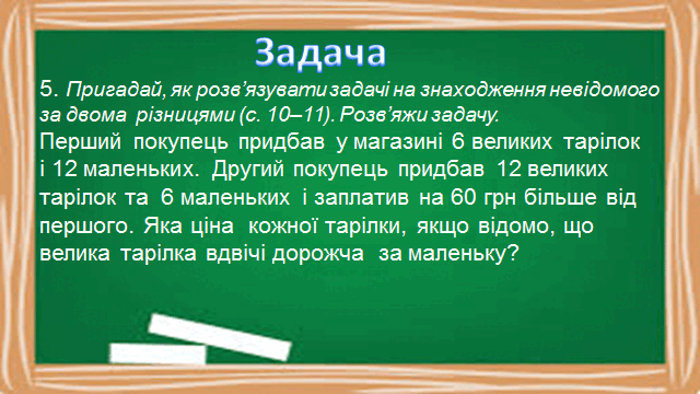 0500wcts-2025-640x360.png