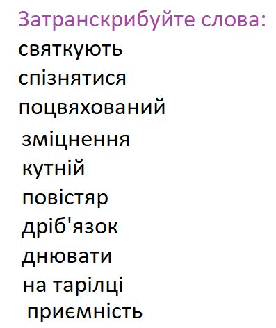 0500wctu-4af8-397x472.png