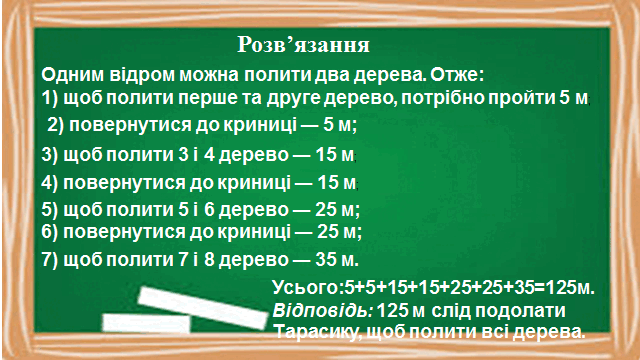 0500wcu2-de23-640x360.png