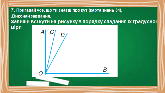 0500wcu3-5109-640x360.png