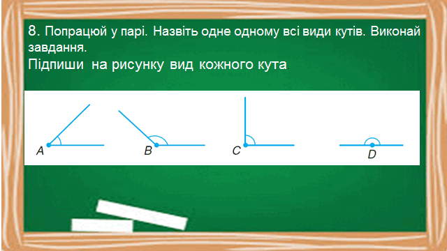 0500wcu6-7920-640x360.png