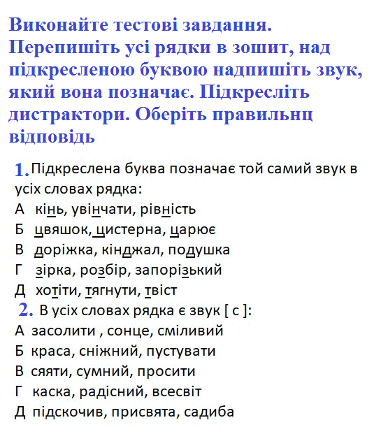 0500wcun-54c7-545x621.png
