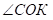 0500wcur-c820-53x20.png