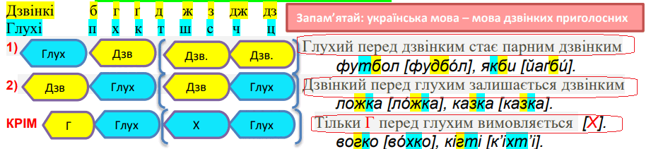 0500wd2x-37eb-921x211.png