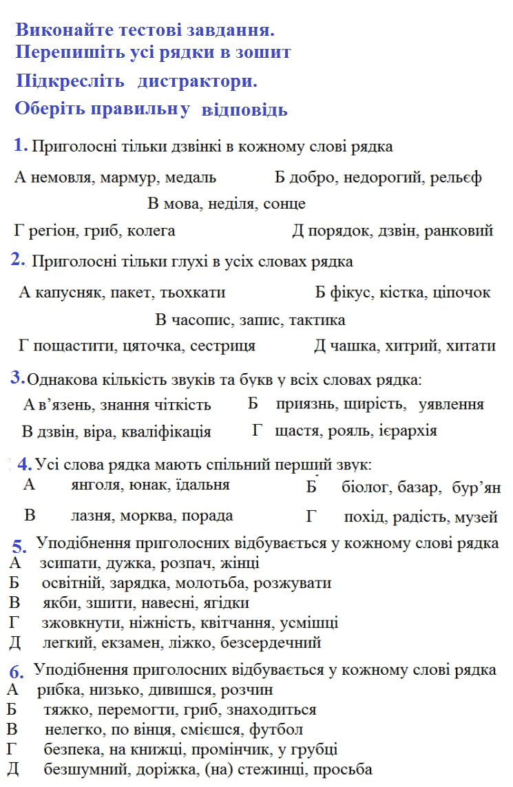 0500wd43-e3cd-745x1143.png