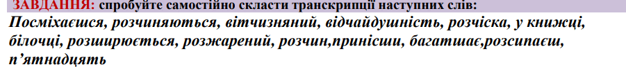 0500wd49-c505-901x97.png