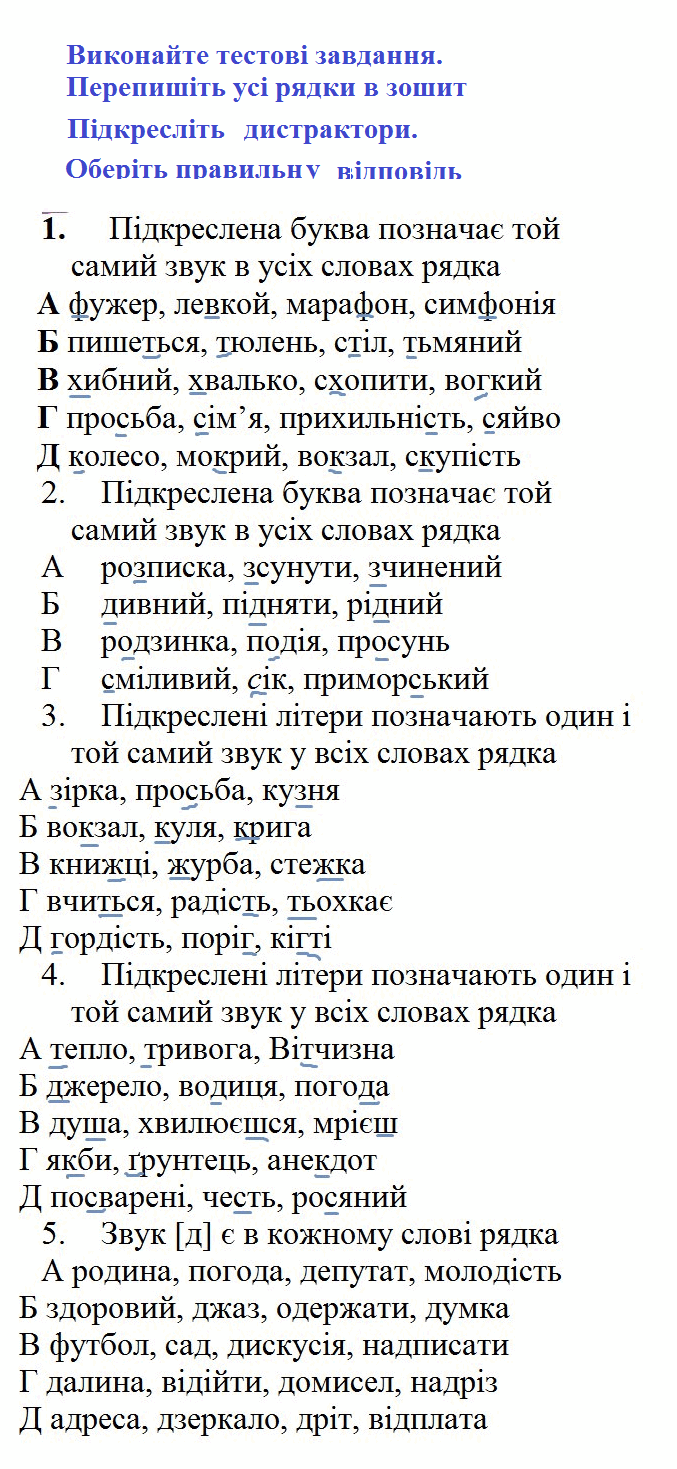 0500wd4k-0d5e-677x1469.png