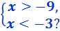 0500wda6-c2bf-87x45.png