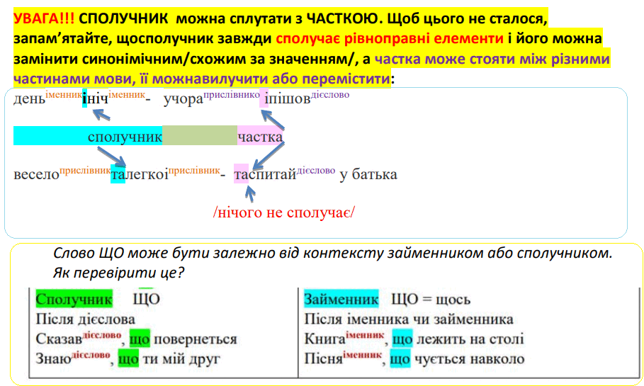0500wdbu-c049-909x545.png