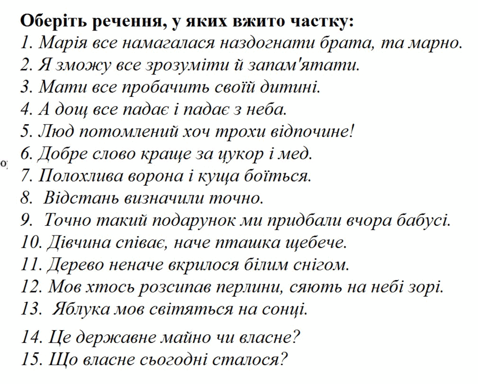 0500wddm-3c24-940x757.png