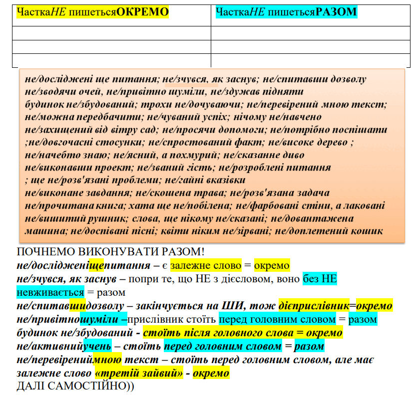 0500wddv-ec7f-831x792.png