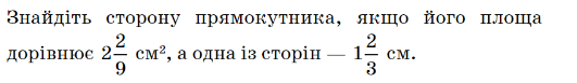 0500wdhe-1c18-531x77.png