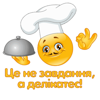 0500wdmn-834d-323x323.png