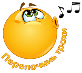 0500wdmq-f108-267x240.png