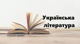 Контрольна робота №3 (тестові завдання та розлогі відповіді на запитання). 