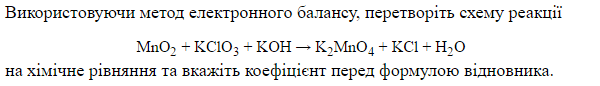 0500wev8-08cb-600x86.png