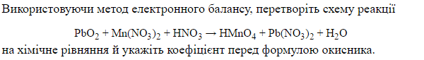 0500wevr-2e12-600x85.png