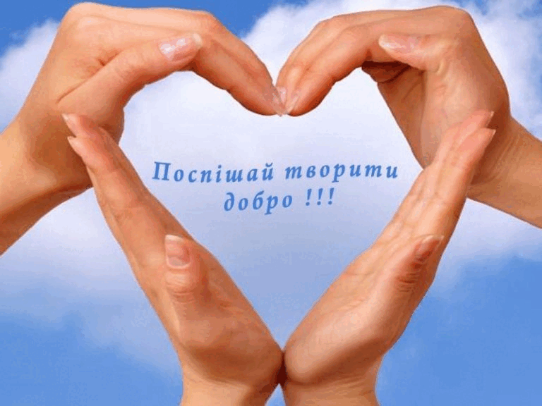 0500wewz-3580-768x576.png