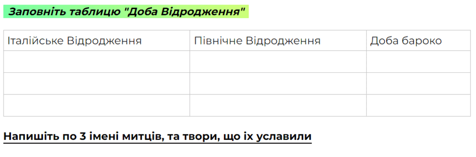 0500wfeh-dd0c-940x311.png