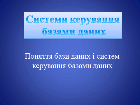 0500wh18-c71d-480x360.png