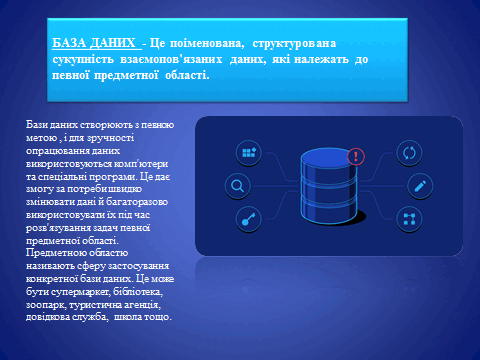 0500wh3n-1a56-480x360.png