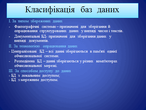 0500wh4m-dc0d-480x360.png