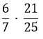 0500wheg-eef9-62x55.png