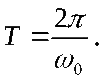 0500wie7-b826-103x81.gif