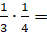0500wlds-4ab1-47x33.png