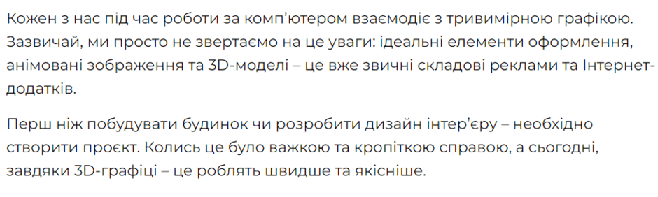 0500wnlg-42e0-940x282.png