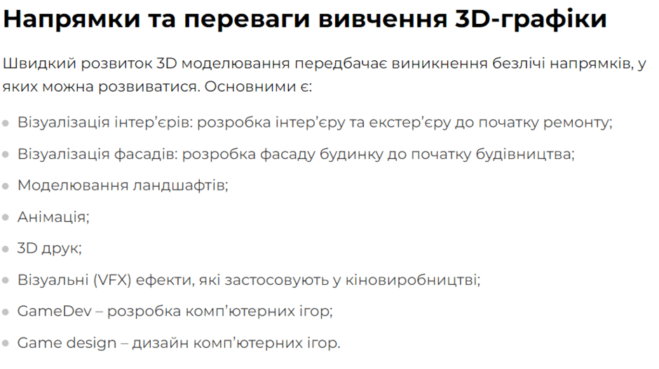 0500wnmn-74d5-940x527.png
