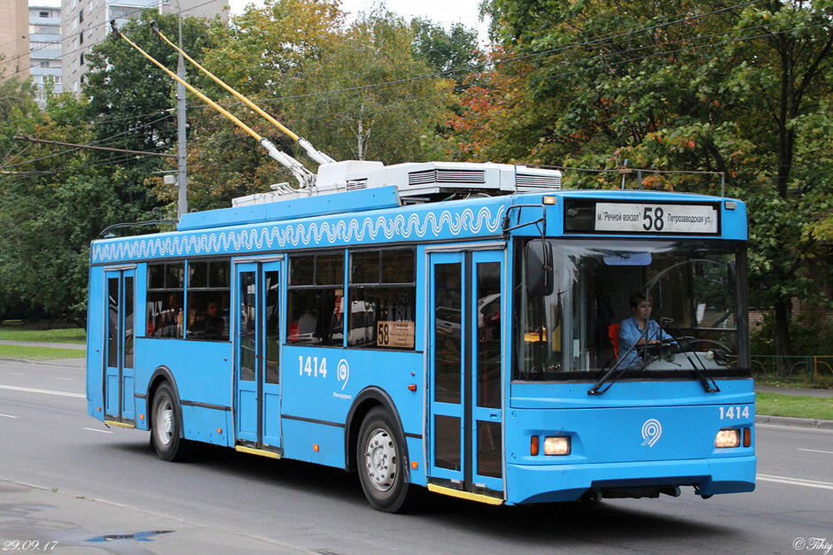 0500wnn3-5e1c-940x627.jpg