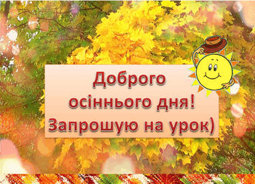 0500woku-8a20-372x269.png