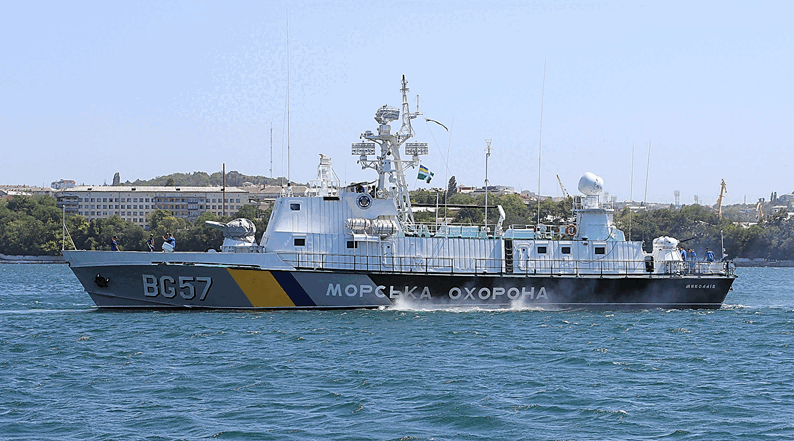 0500wom5-ae96-794x441.png
