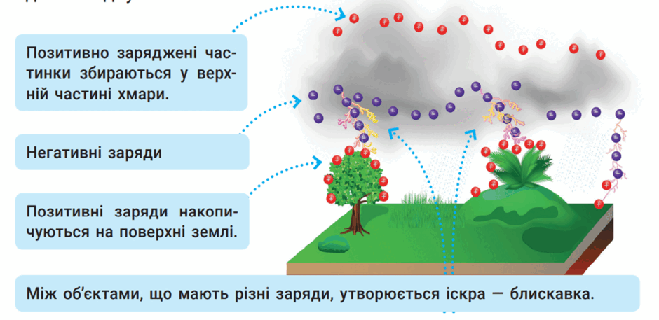 0500wom9-e3f4-940x457.png