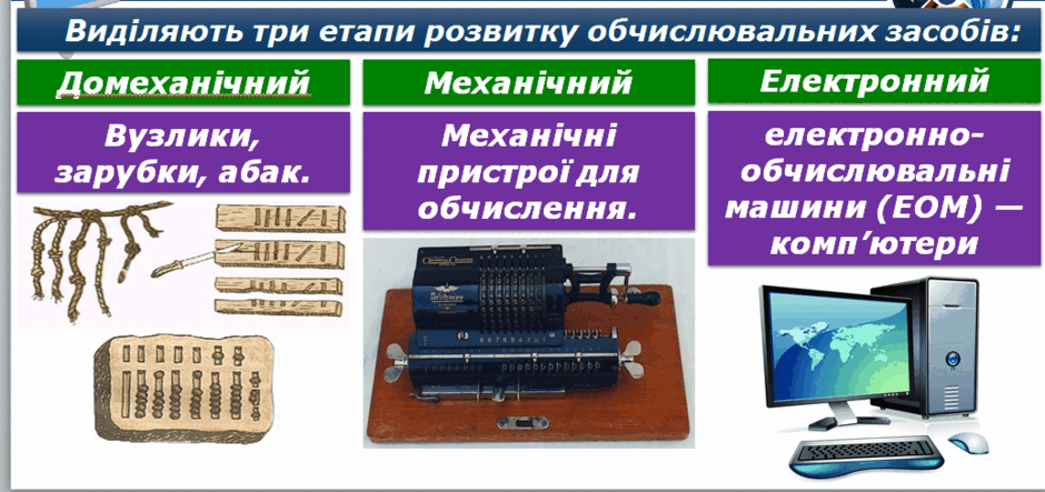 0500wopb-5906-940x443.png