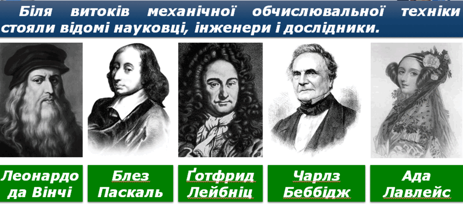 0500wopk-f972-940x415.png