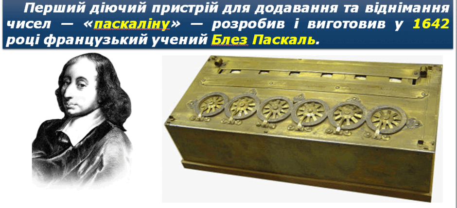 0500woq0-34be-940x429.png