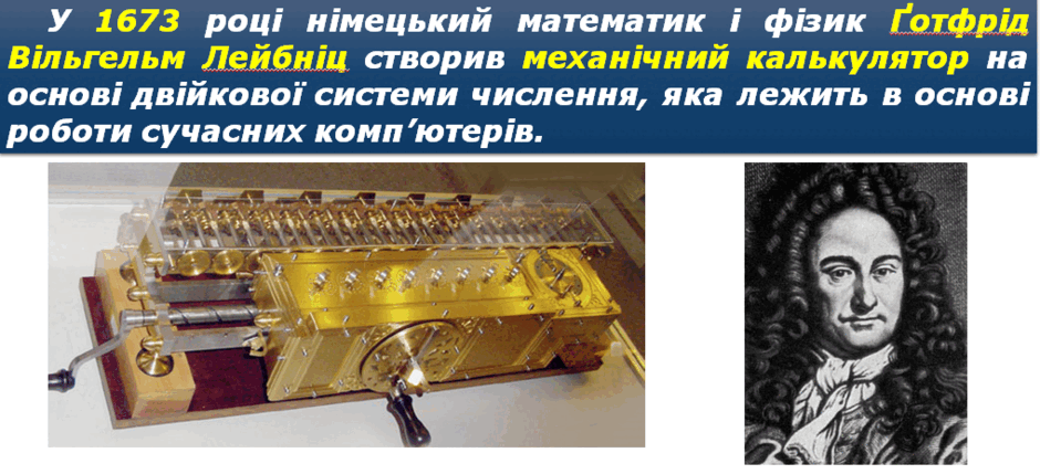 0500woq5-d02f-940x429.png