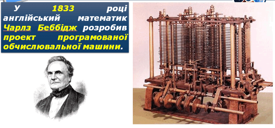 0500woqg-d883-940x440.png