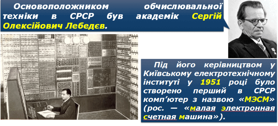 0500worq-562d-940x429.png