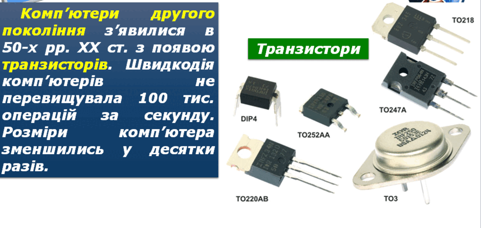 0500wos1-888b-940x445.png