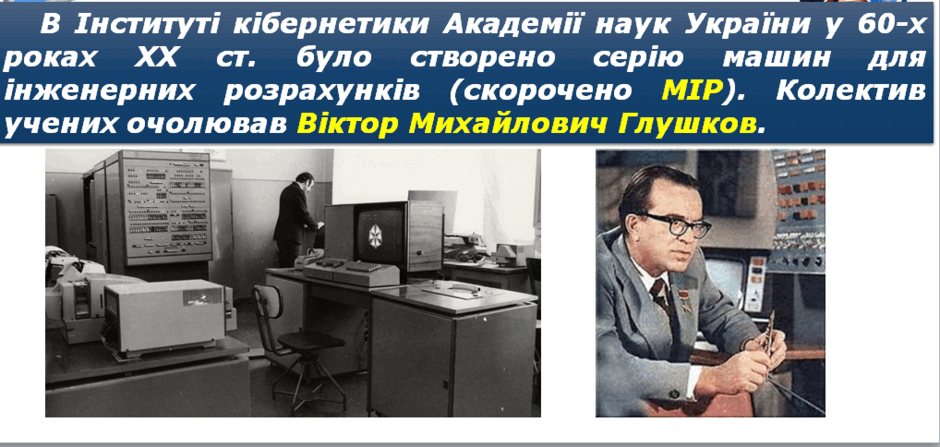 0500wos9-84f2-940x447.png