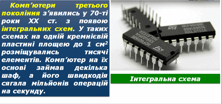 0500wosk-63f1-940x440.png