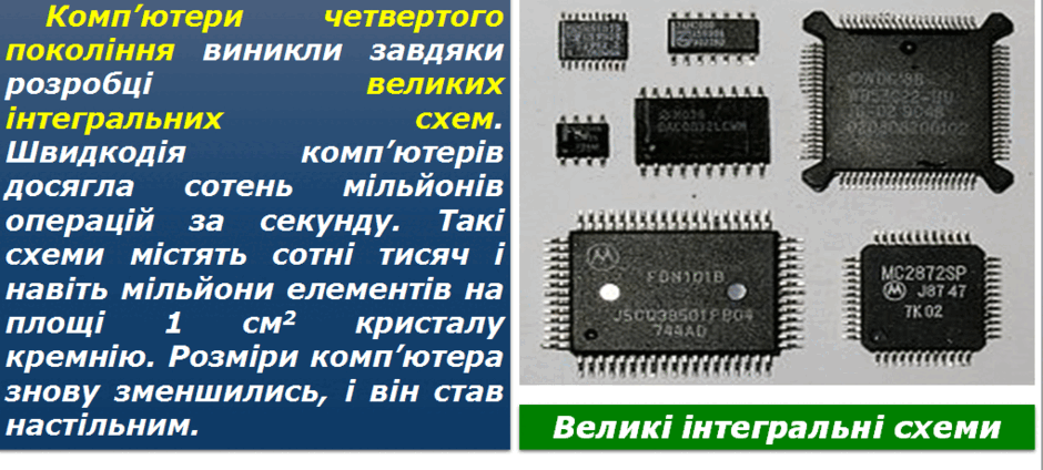 0500woss-ec8d-940x424.png