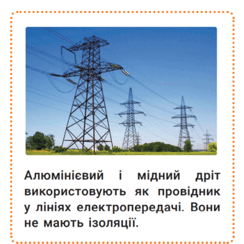 0500wp41-e23d-351x351.png